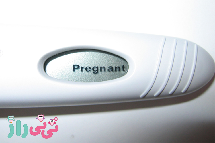 چه زمانی مناسب برای انجام تست بارداری است؟