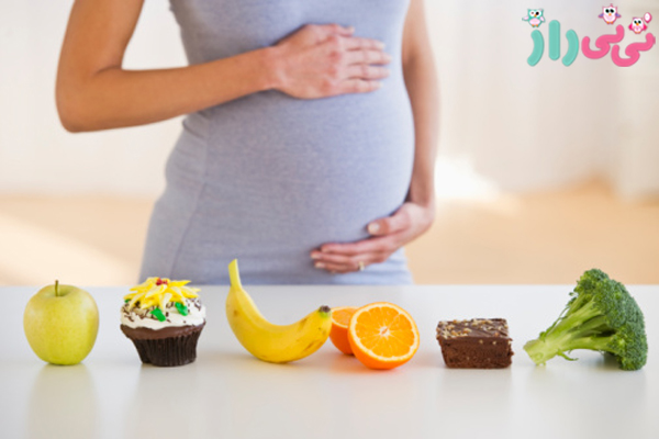 9 غذای ممنوعه در بارداری